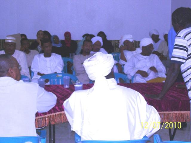 Majook3.JPG Hosting at Sudaneseonline.com