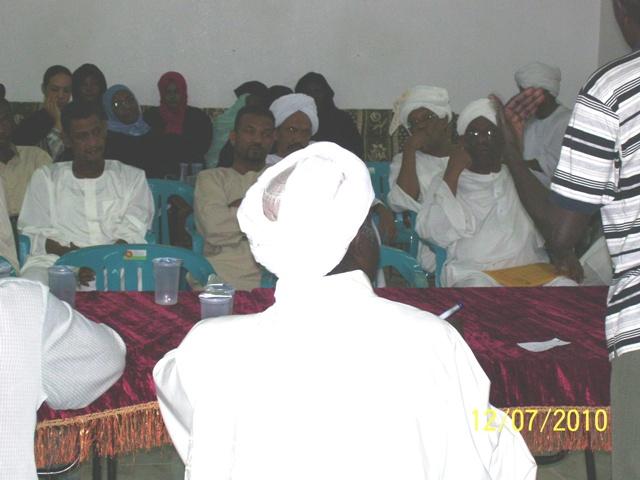 Majook4.JPG Hosting at Sudaneseonline.com