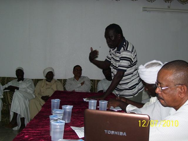 Majook6.JPG Hosting at Sudaneseonline.com