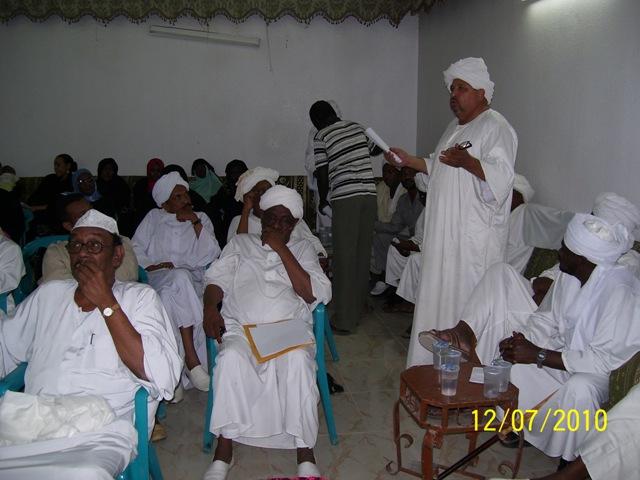 Muzahim3.JPG Hosting at Sudaneseonline.com