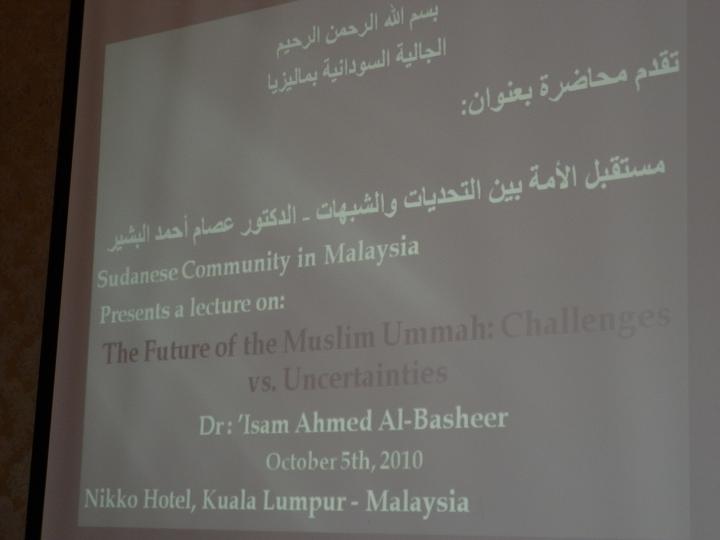 P1000801.JPG Hosting at Sudaneseonline.com