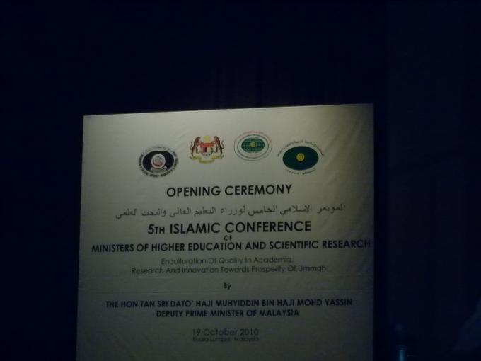 P1000981.JPG Hosting at Sudaneseonline.com