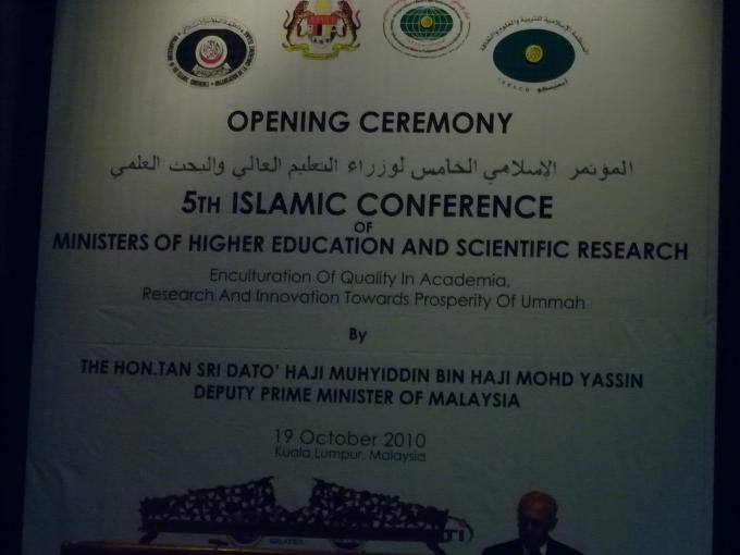 P1000995.JPG Hosting at Sudaneseonline.com