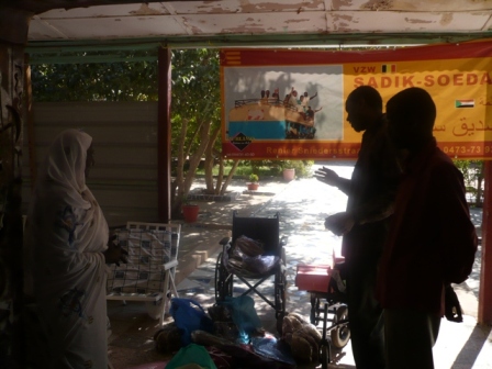 P1040401.JPG Hosting at Sudaneseonline.com