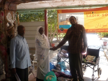 P1040402.JPG Hosting at Sudaneseonline.com