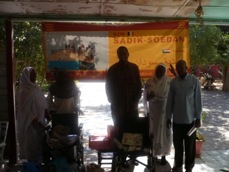 P1040403.JPG Hosting at Sudaneseonline.com