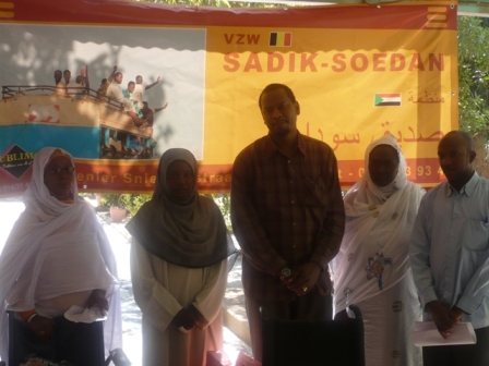 P1040405.JPG Hosting at Sudaneseonline.com