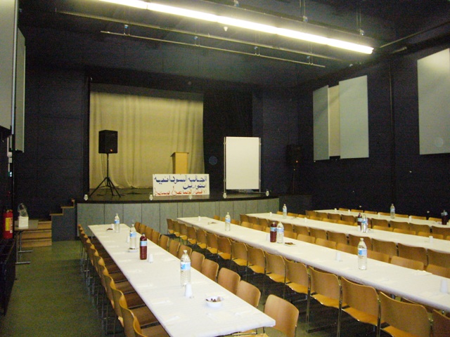 P1040934.JPG Hosting at Sudaneseonline.com