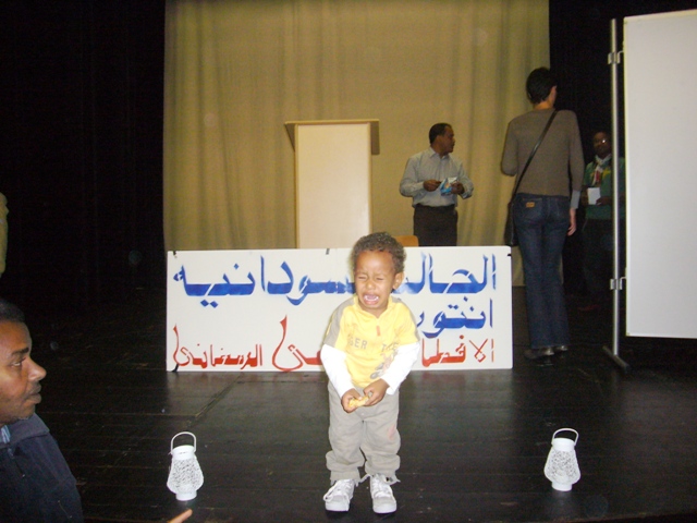 P1040935.JPG Hosting at Sudane<mcl /><center><mcg /><mcl /><img src=http://www.sudaneseonline.com/uploadpic10/Augest/P1040936.JPG  border=0 alt=