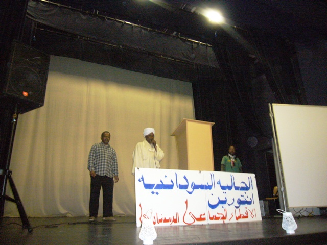 P1050017.JPG Hosting at Sudaneseonline.com