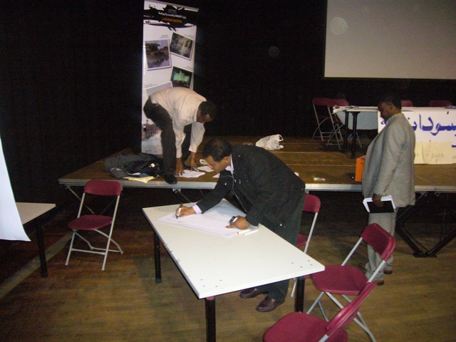 P1050103.JPG Hosting at Sudaneseonline.com