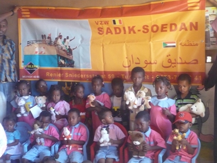 P1050167.JPG Hosting at Sudaneseonline.com