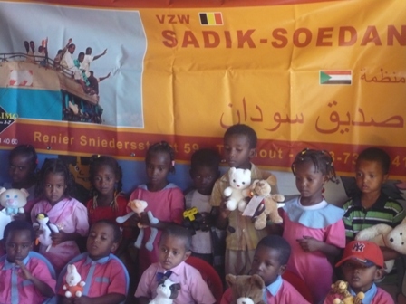 P1050168.JPG Hosting at Sudaneseonline.com