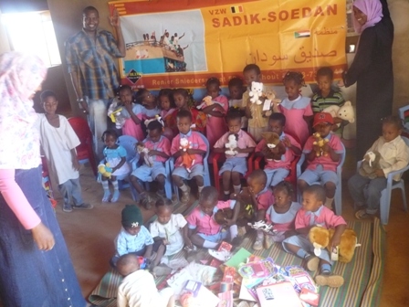 P1050171.JPG Hosting at Sudaneseonline.com