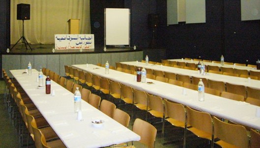 P6.JPG Hosting at Sudaneseonline.com