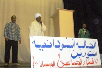 P7.JPG Hosting at Sudaneseonline.com