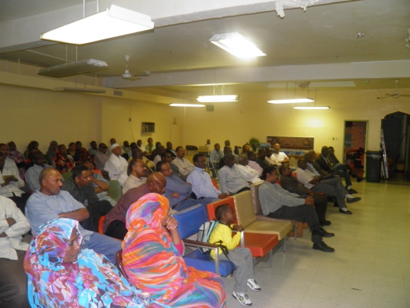 PA090837.JPG Hosting at Sudaneseonline.com