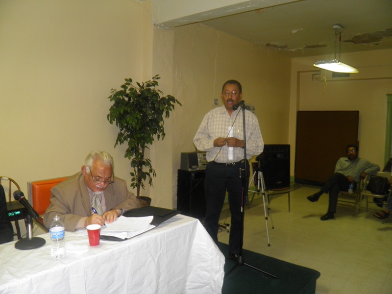 PA090950.JPG Hosting at Sudaneseonline.com