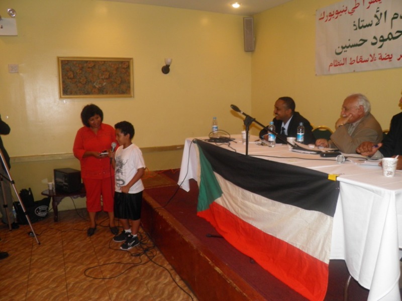 PA101110.JPG Hosting at Sudaneseonline.com