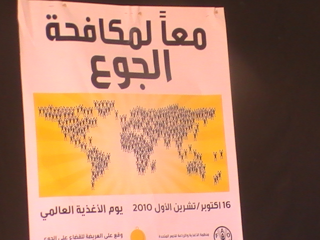 PIC_1968.JPG Hosting at Sudaneseonline.com