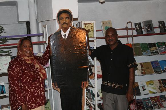 Picture064.JPG Hosting at Sudaneseonline.com