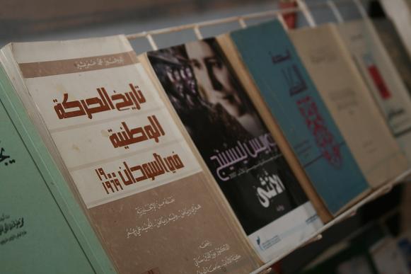 Picture085.JPG Hosting at Sudaneseonline.com