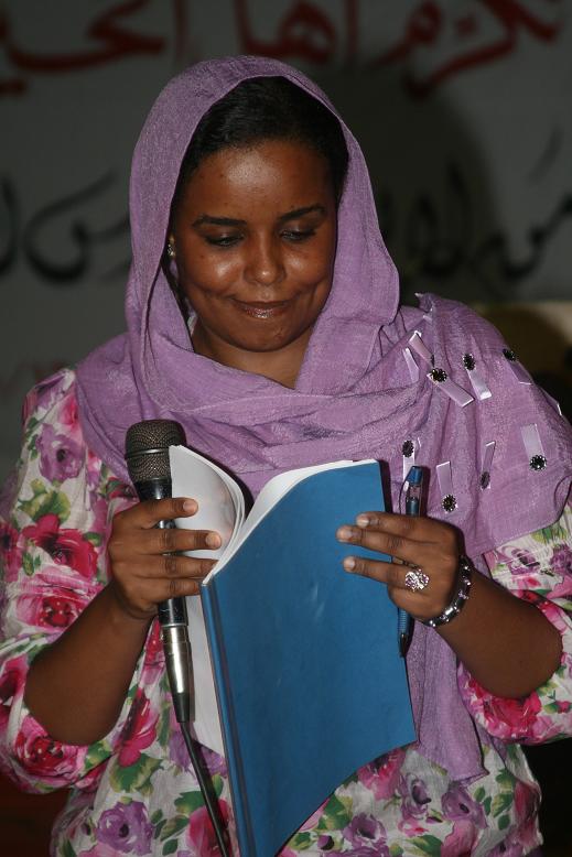 Picture16.JPG Hosting at Sudaneseonline.com