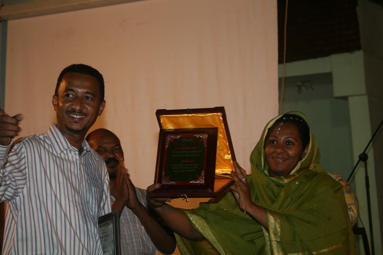 Picture316.JPG Hosting at Sudaneseonline.com
