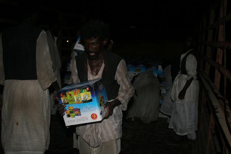 Picture337.JPG Hosting at Sudaneseonline.com