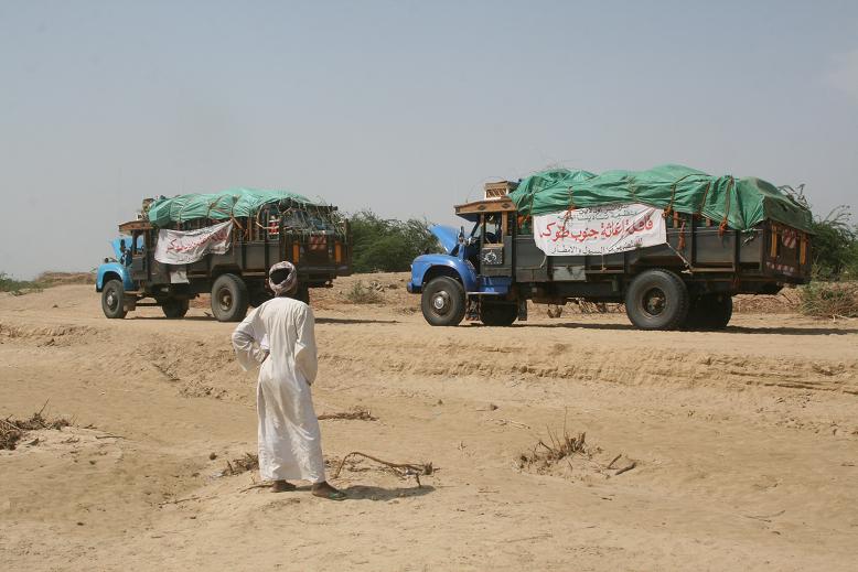 Picture7.JPG Hosting at Sudaneseonline.com