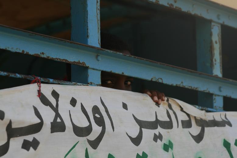 Picture785.JPG Hosting at Sudaneseonline.com