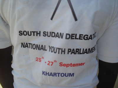 SAM_1298.JPG Hosting at Sudaneseonline.com