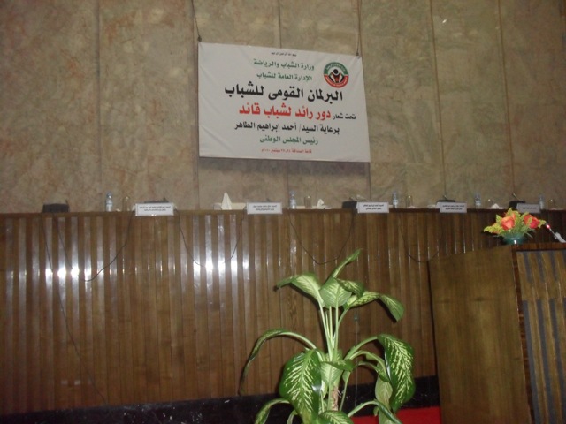 SAM_1301.JPG Hosting at Sudaneseonline.com