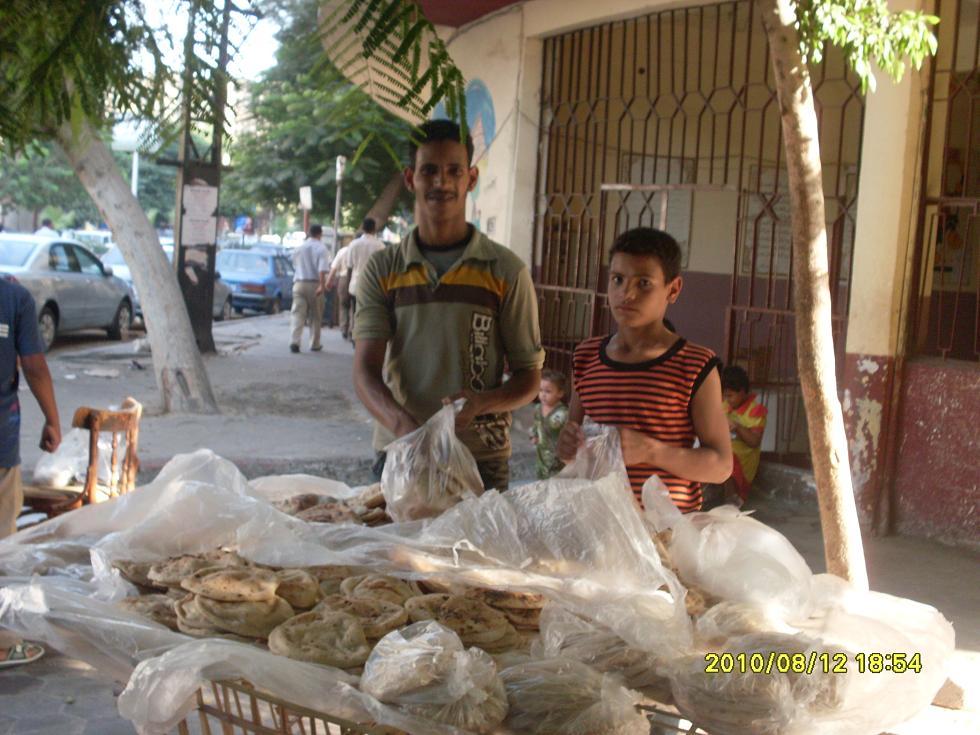 SDC10.JPG Hosting at Sudaneseonline.com