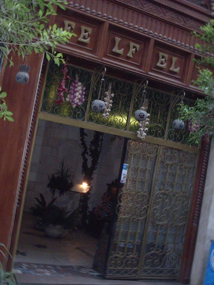 SDC10020.JPG Hosting at Sudaneseonline.com