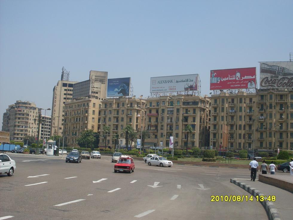 SDC10041.JPG Hosting at Sudaneseonline.com