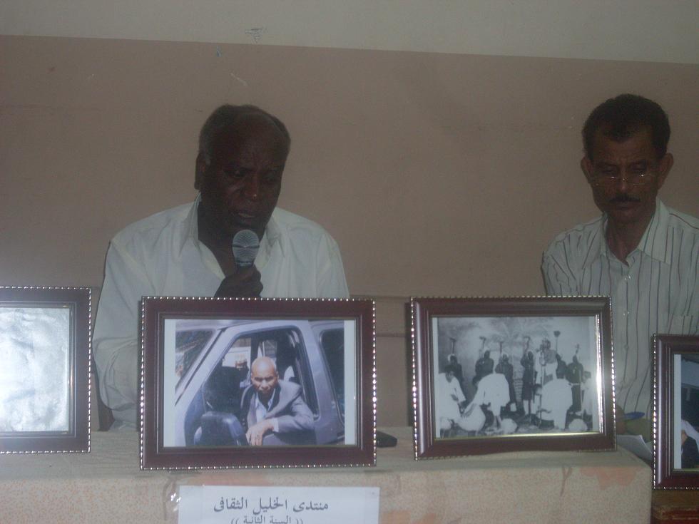 SDC10149.JPG Hosting at Sudaneseonline.com