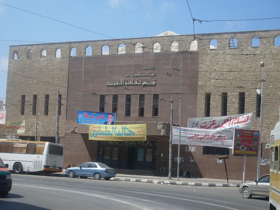 SDC10332.JPG Hosting at Sudaneseonline.com