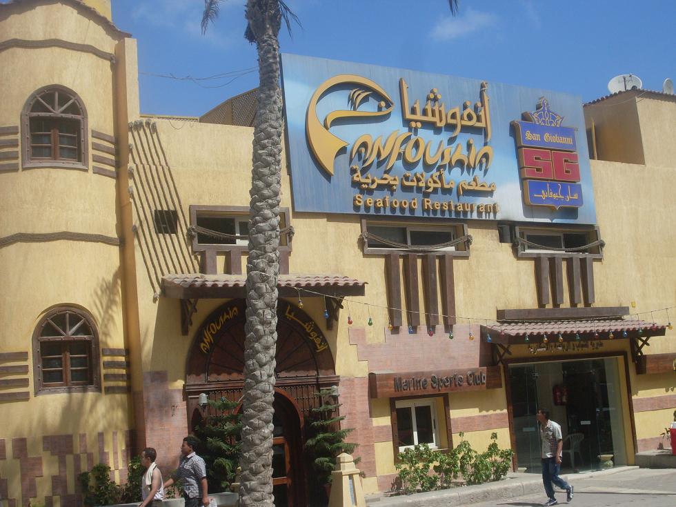 SDC10334.JPG Hosting at Sudaneseonline.com