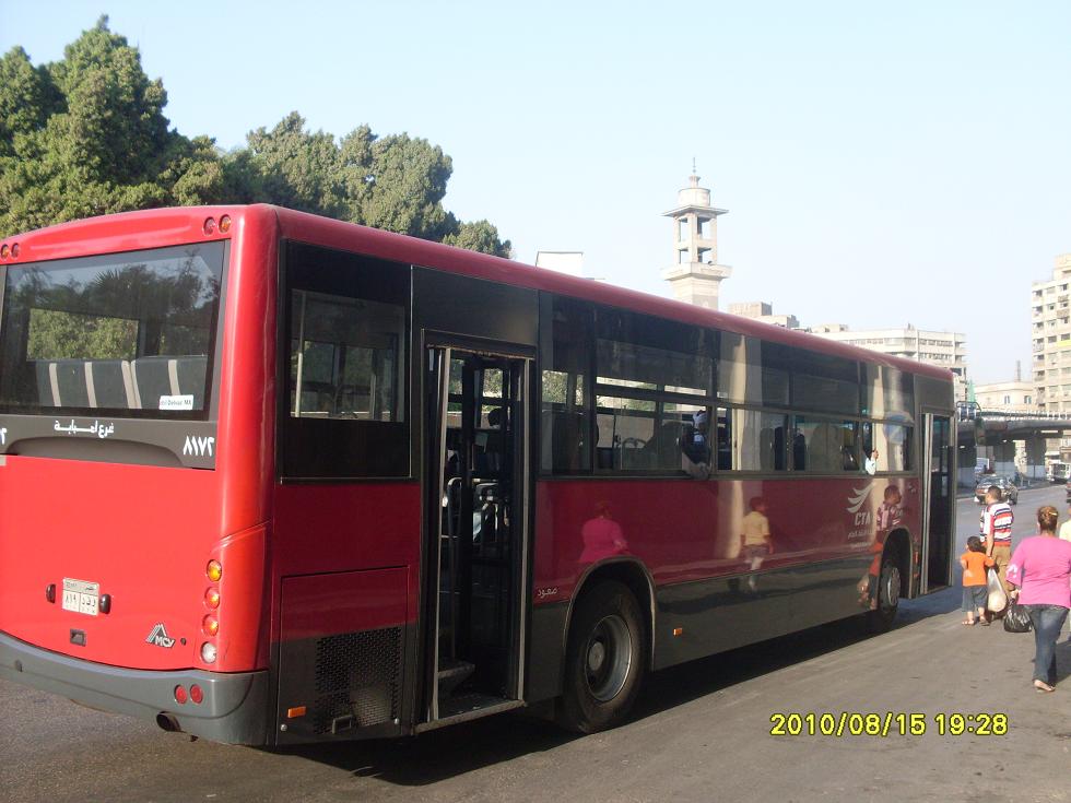 SDC12.JPG Hosting at Sudaneseonline.com