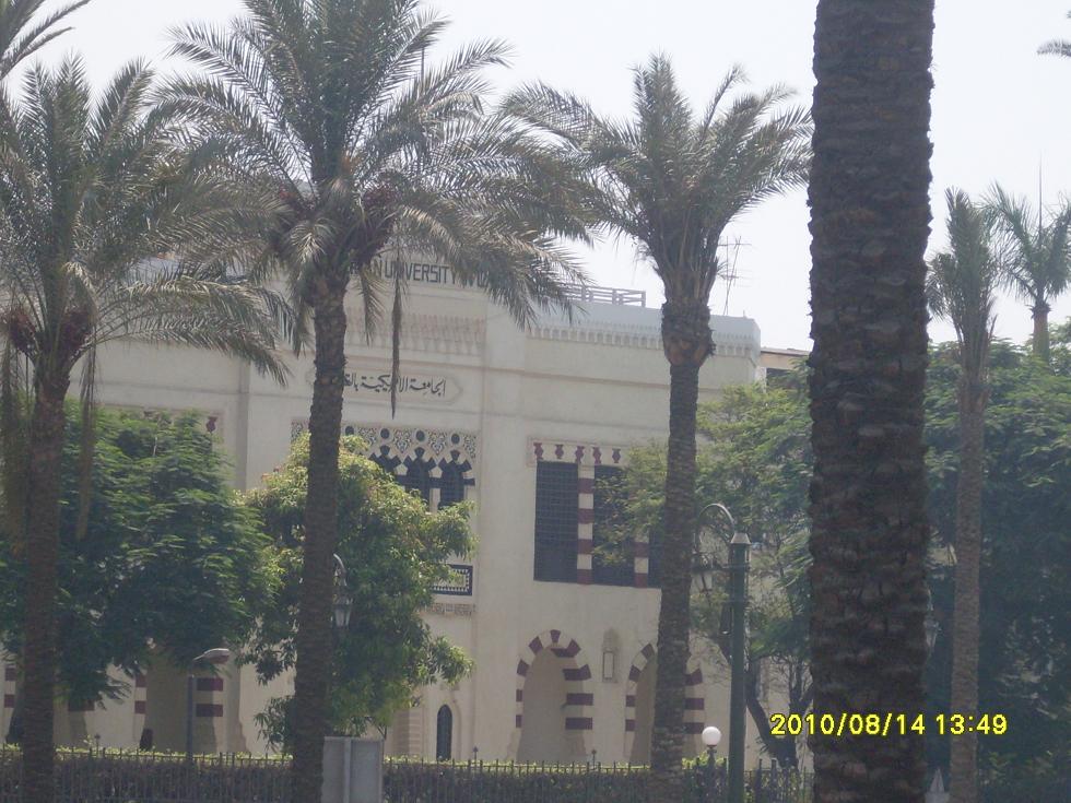 SDC14.JPG Hosting at Sudaneseonline.com