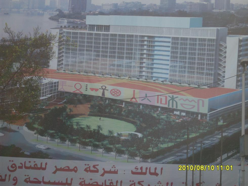 SDC16.JPG Hosting at Sudaneseonline.com