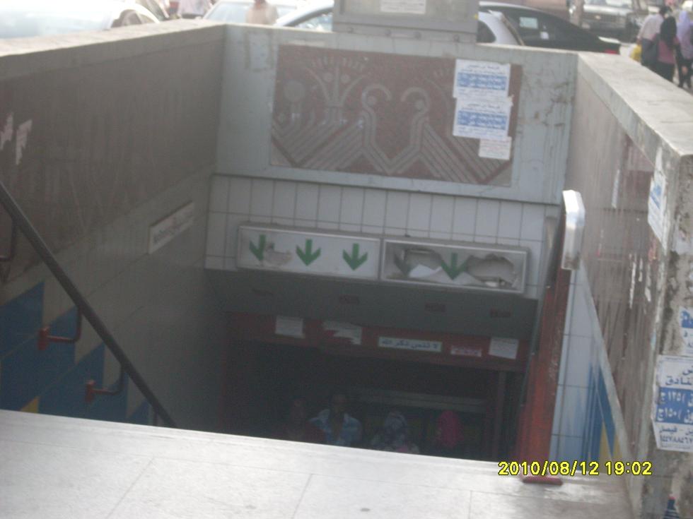 SDC20.JPG Hosting at Sudaneseonline.com