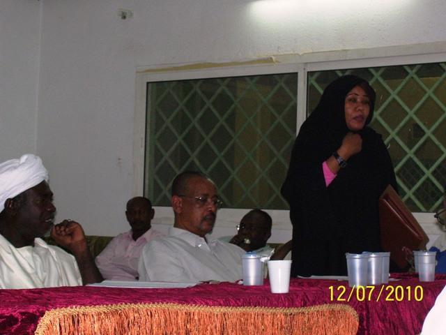 Sitalbanat.JPG Hosting at Sudaneseonline.com