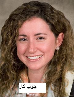 W1Julia.JPG Hosting at Sudaneseonline.com