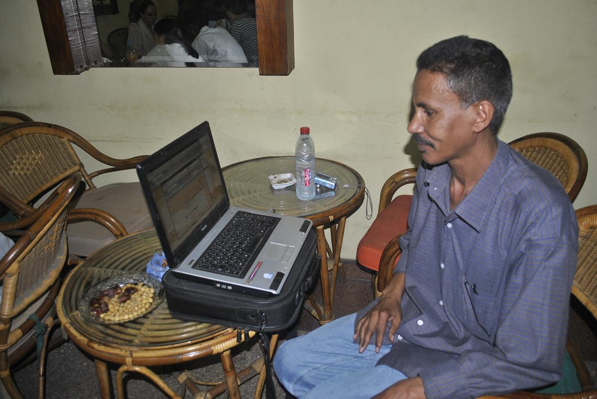 _DSC0135.JPG Hosting at Sudaneseonline.com