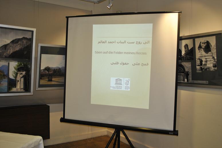 _DSC0209.JPG Hosting at Sudaneseonline.com