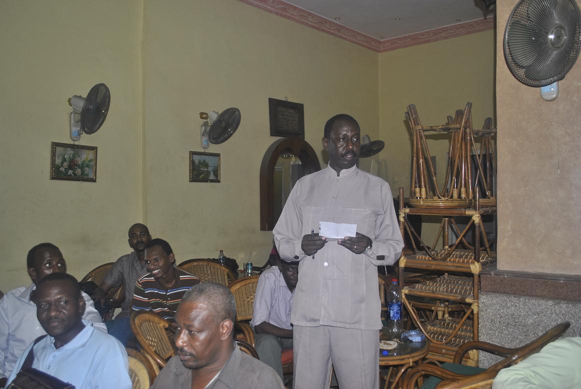 _DSC0257.JPG Hosting at Sudaneseonline.com