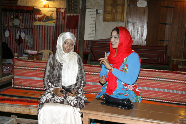 _MAD4071.JPG Hosting at Sudaneseonline.com