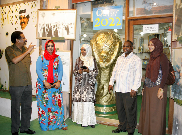 _MAD4087.JPG Hosting at Sudaneseonline.com